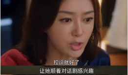 进娱乐圈只为吃瓜,揭秘那些只为吃瓜而入行的明星们